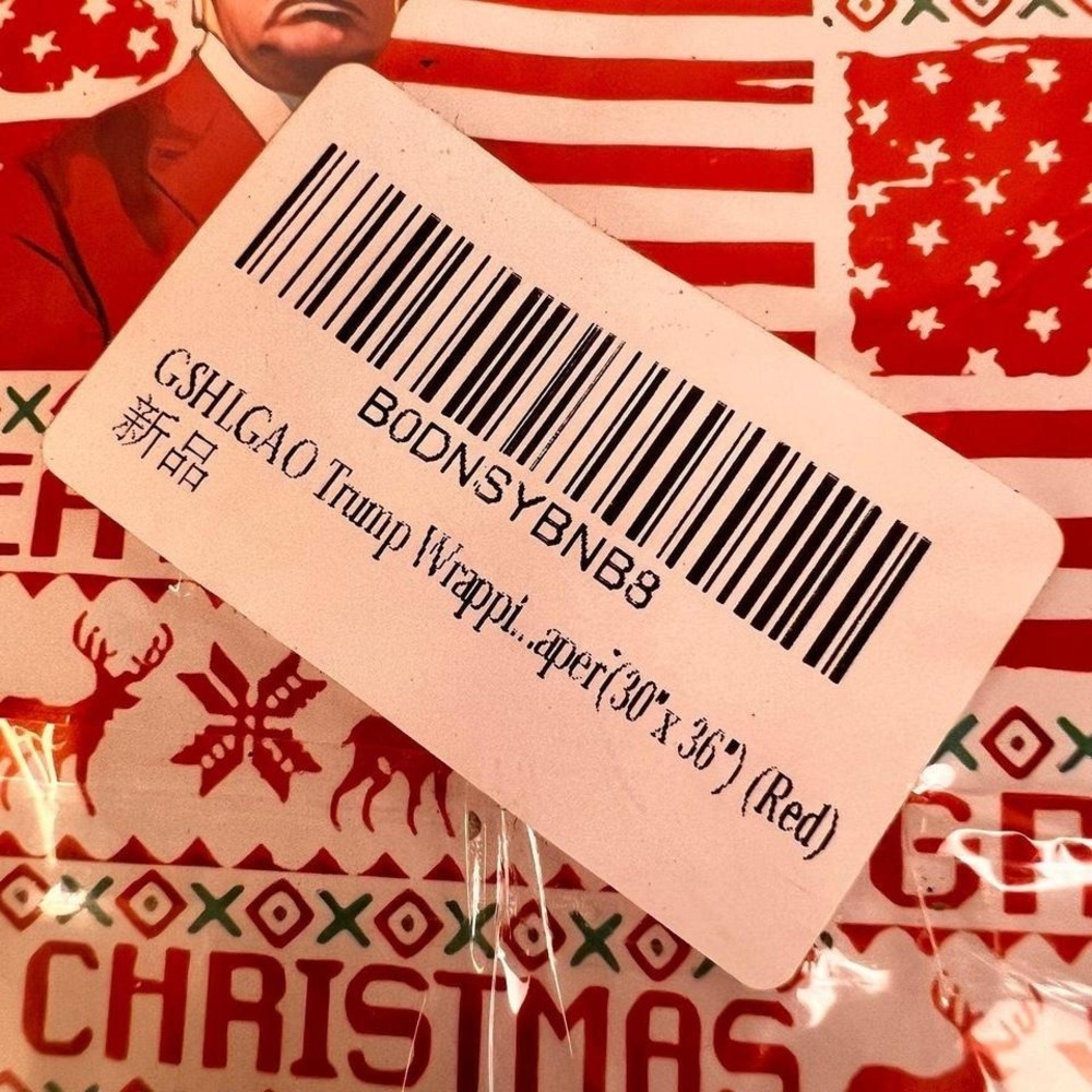 Trump Wrapping Paper Unisex 30x36 Red NEW Make Christmas Great Again MAGA - Picture 3 of 3
